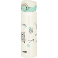 Thermos Vacuum Insulated Bottle 500ml - Beige Mint